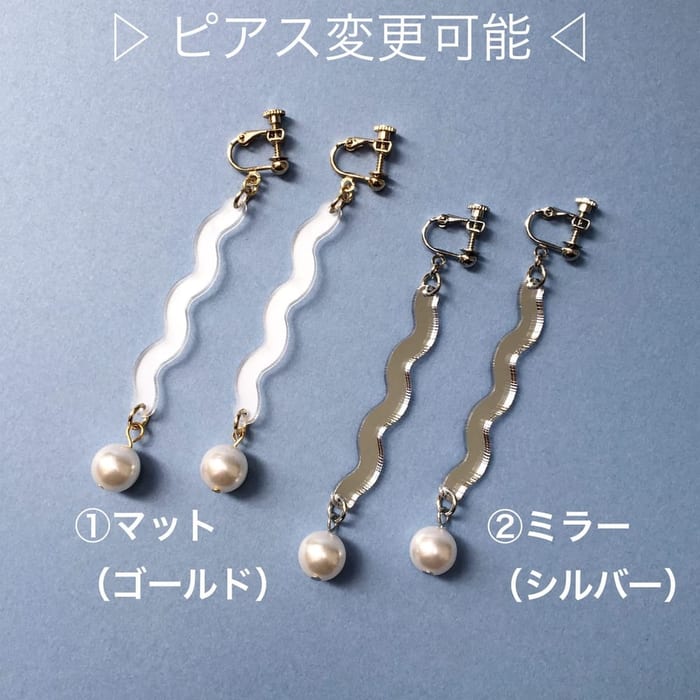 namisen イヤリング/ピアス